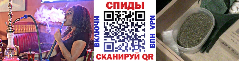 Бутират вода  мега вход  Люберцы 