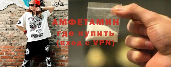 кокс Верхнеуральск