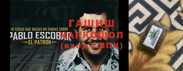 Альфа ПВП Верхний Тагил