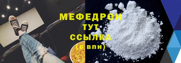 Альфа ПВП Верхний Тагил