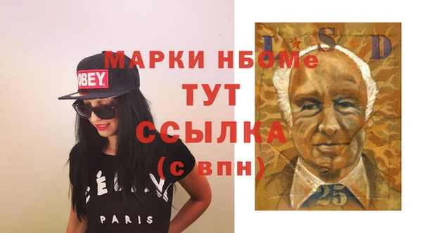 Альфа ПВП Верхний Тагил