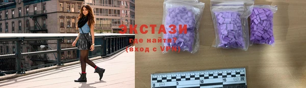 кокс Верхнеуральск