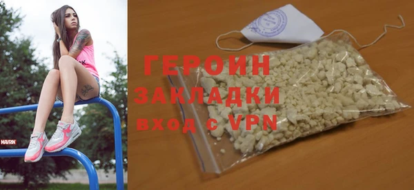 скорость mdpv Верея