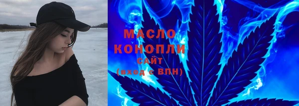 скорость mdpv Верея