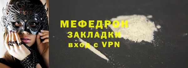 кокс Верхнеуральск
