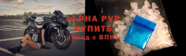 кокс Верхнеуральск