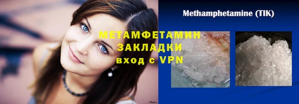 кокс Верхнеуральск
