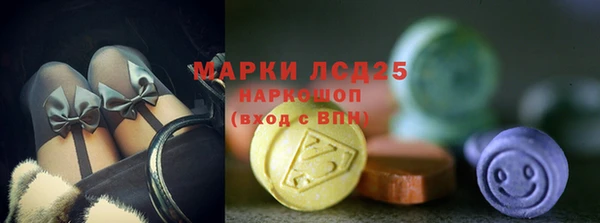 скорость mdpv Верея