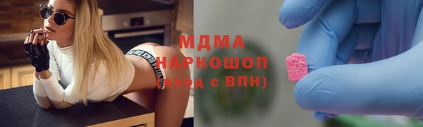 кокс Верхнеуральск
