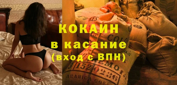 Альфа ПВП Верхний Тагил