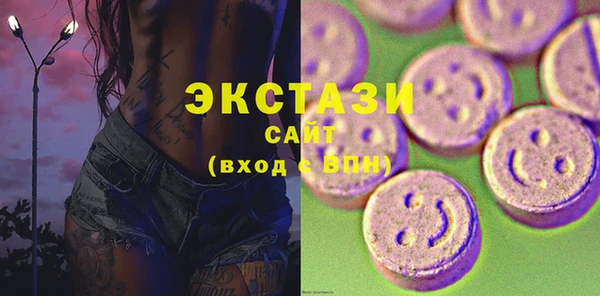 кокс Верхнеуральск