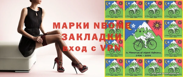 Альфа ПВП Верхний Тагил