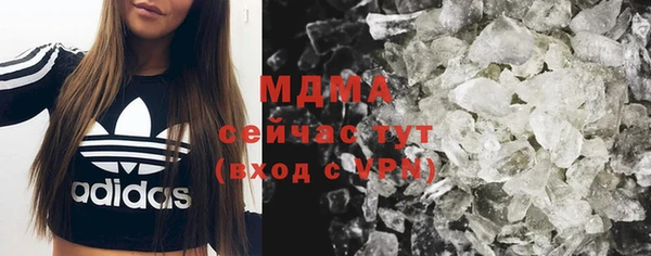 Альфа ПВП Верхний Тагил