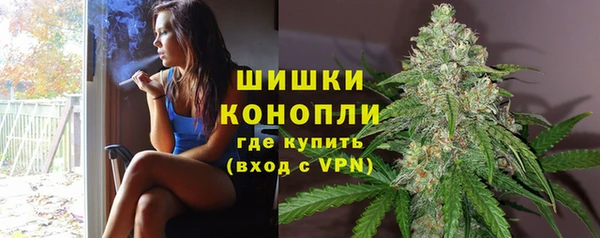 кокс Верхнеуральск