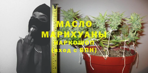 скорость mdpv Верея