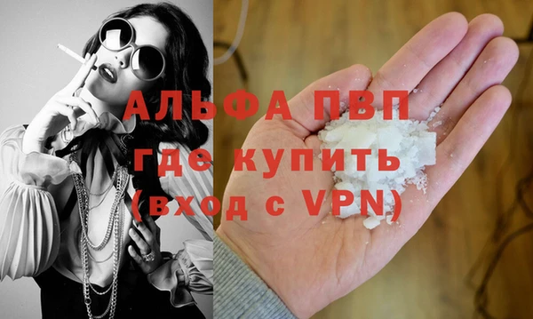 кокс Верхнеуральск