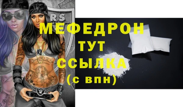 Альфа ПВП Верхний Тагил