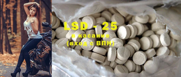 кокс Верхнеуральск