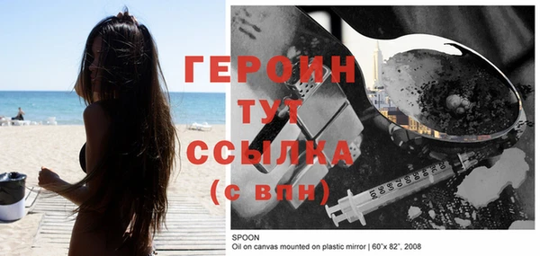 кокс Верхнеуральск