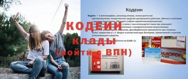 кокс Верхнеуральск