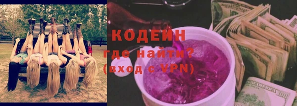 скорость mdpv Верея