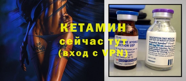 кокс Верхнеуральск