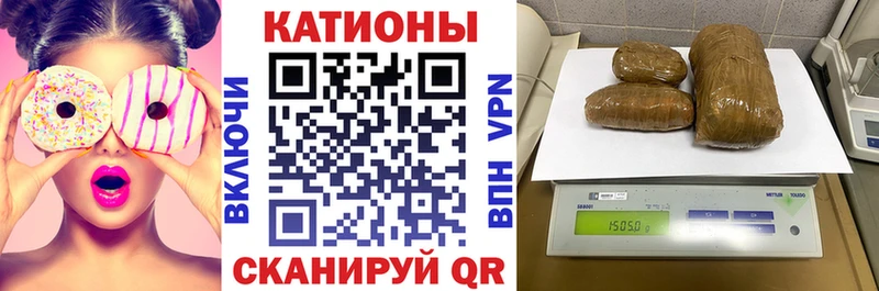 сколько стоит  кракен маркетплейс  МЯУ-МЯУ mephedrone  Люберцы 