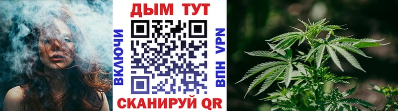Бошки Шишки LSD WEED  Люберцы 